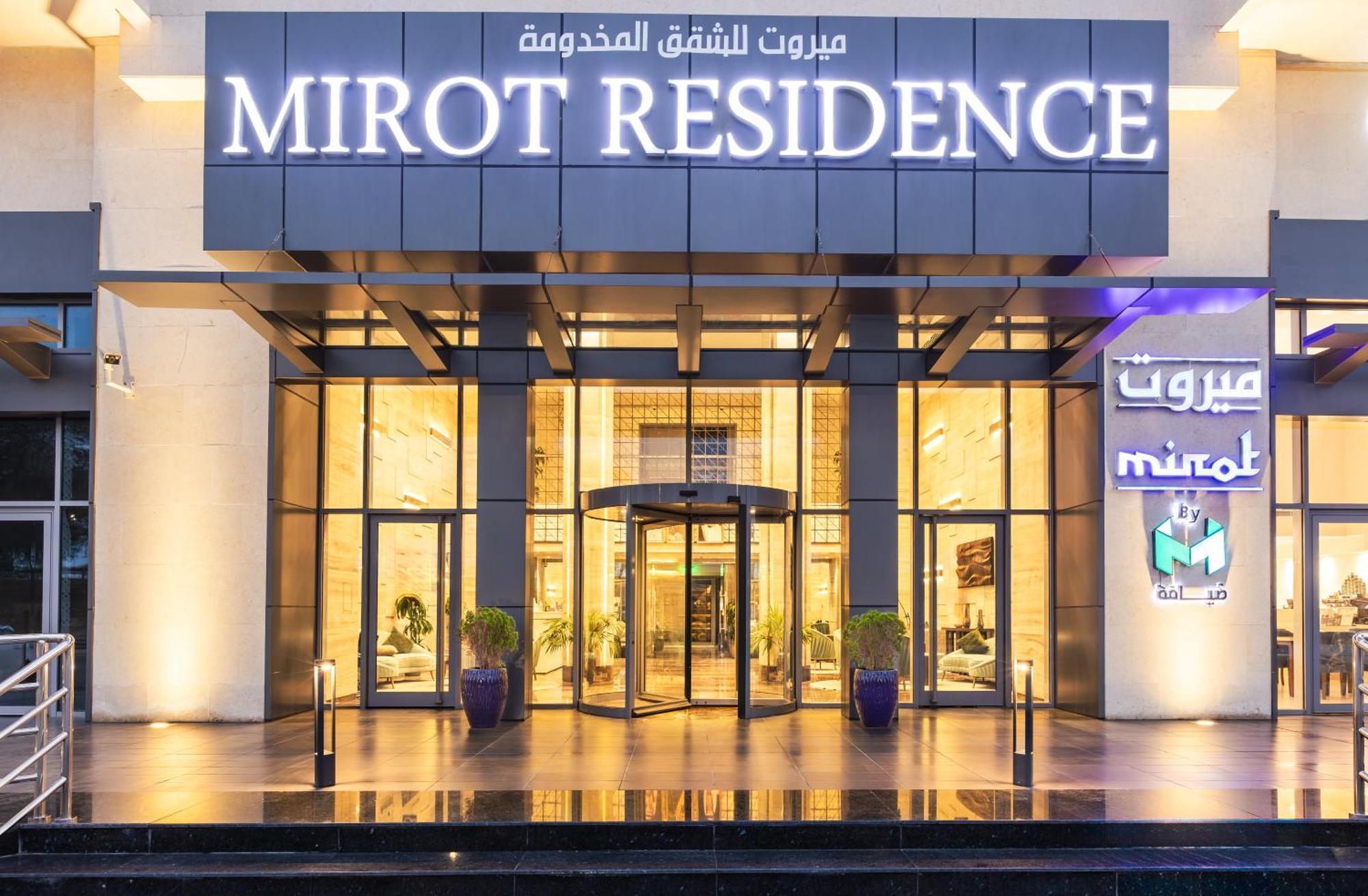 Mirot Hotel Al Khobar Exterior foto