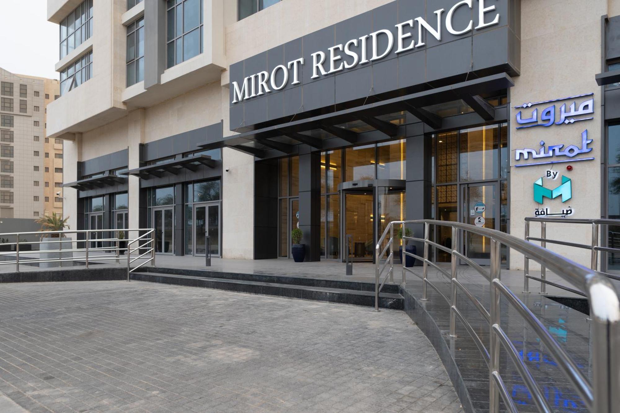 Mirot Hotel Al Khobar Exterior foto